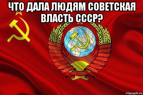 Нажмите на изображение для увеличения
Название: xwSucTMiIn4.jpg
Просмотров: 53
Размер:	45.7 Кб
ID:	10003