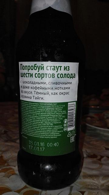 Нажмите на изображение для увеличения
Название: _rn0QORsgtE.jpg
Просмотров: 38
Размер:	15.9 Кб
ID:	10046