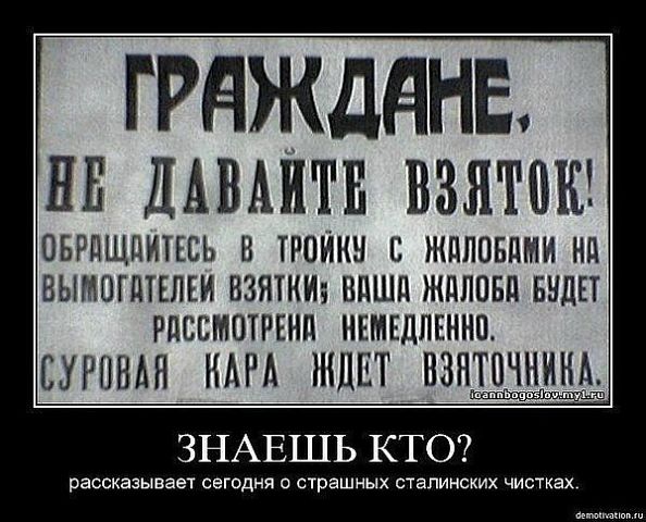 Нажмите на изображение для увеличения
Название: image.jpg
Просмотров: 336
Размер:	47.8 Кб
ID:	10049