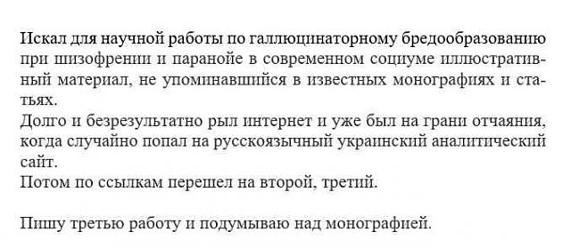 Нажмите на изображение для увеличения
Название: 155869_original.jpg
Просмотров: 28
Размер:	30.8 Кб
ID:	10052