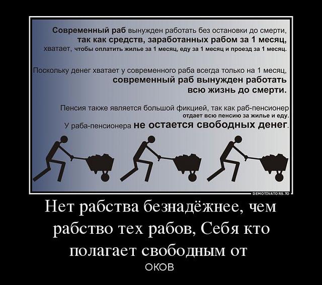 Нажмите на изображение для увеличения
Название: FVuM8lQTdXs.jpg
Просмотров: 32
Размер:	39.5 Кб
ID:	10080