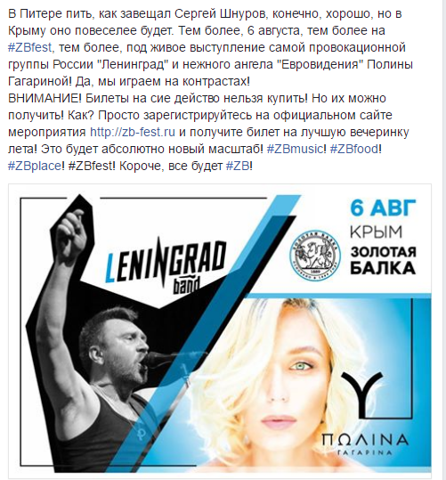 Нажмите на изображение для увеличения
Название: Screenshot (2).jpg
Просмотров: 45
Размер:	23.9 Кб
ID:	10082