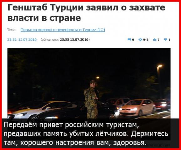 Название: c9RPGNUb_T8.jpg
Просмотров: 101

Размер: 41.6 Кб