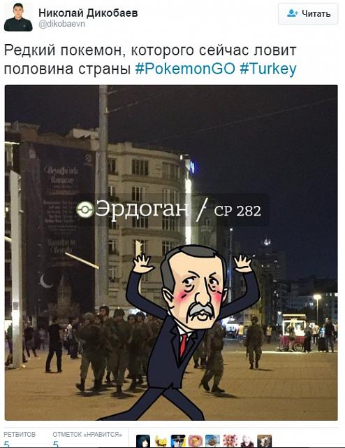 Нажмите на изображение для увеличения
Название: ржач.jpg
Просмотров: 29
Размер:	31.3 Кб
ID:	10092