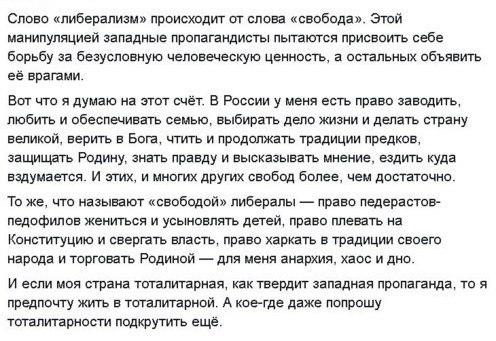 Нажмите на изображение для увеличения
Название: xFU_3Wig49Y.jpg
Просмотров: 110
Размер:	41.2 Кб
ID:	10097
