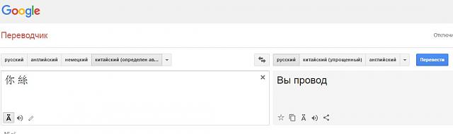 Нажмите на изображение для увеличения
Название: Ни СЫ.jpg
Просмотров: 332
Размер:	9.9 Кб
ID:	10106