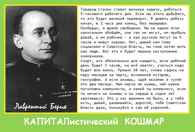 Нажмите на изображение для увеличения
Название: image.jpg
Просмотров: 34
Размер:	52.0 Кб
ID:	10121