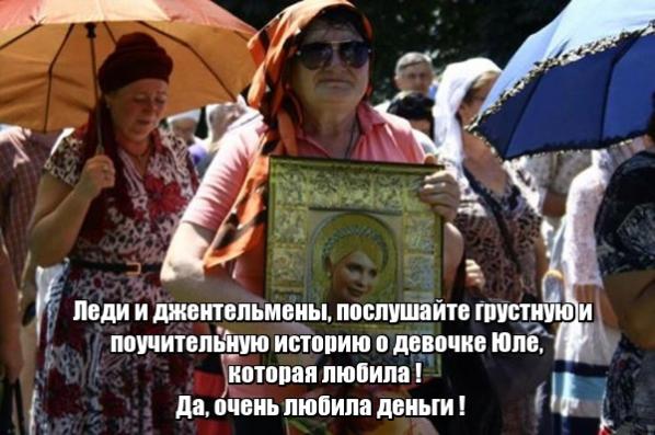 Название: lol1469088036.jpg
Просмотров: 255

Размер: 49.0 Кб