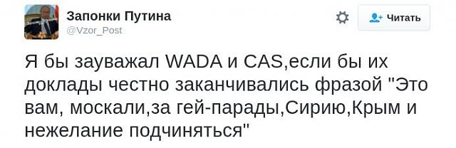 Нажмите на изображение для увеличения
Название: WDrWNOZmx2Y.jpg
Просмотров: 108
Размер:	19.9 Кб
ID:	10145
