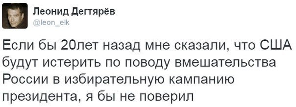 Название: 11ba959f44e7.jpg
Просмотров: 390

Размер: 29.0 Кб