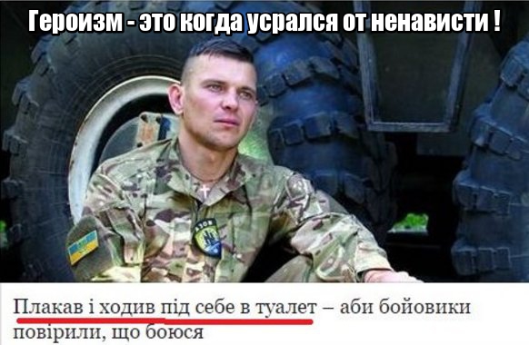 Нажмите на изображение для увеличения
Название: lol1470381178.jpg
Просмотров: 36
Размер:	40.0 Кб
ID:	10192