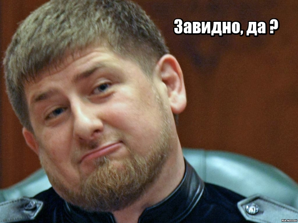 Нажмите на изображение для увеличения
Название: lol1470398030.jpg
Просмотров: 34
Размер:	30.9 Кб
ID:	10193