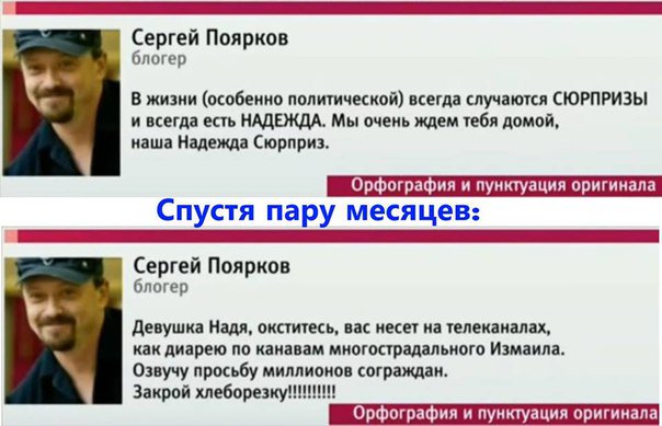 Название: wpBbS_YbFqA.jpg
Просмотров: 402

Размер: 46.6 Кб