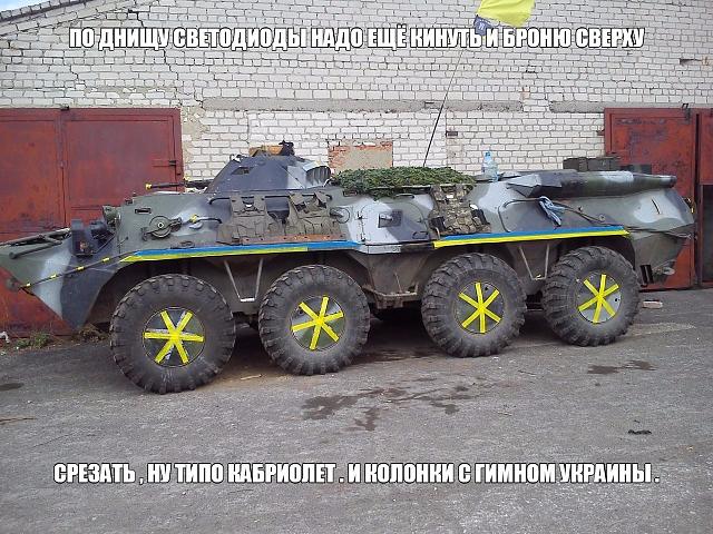 Нажмите на изображение для увеличения
Название: diMtK9j_1VY.jpg
Просмотров: 80
Размер:	47.7 Кб
ID:	10208