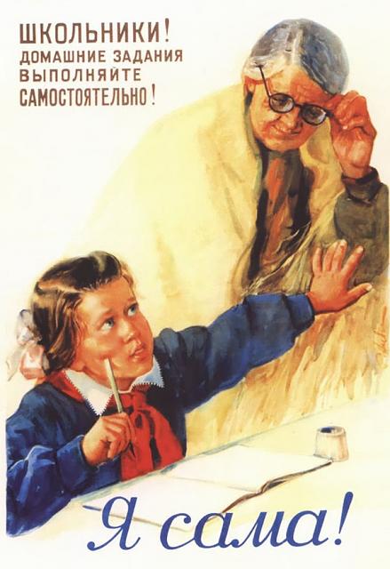 Нажмите на изображение для увеличения
Название: 1386298974_1-7.jpg
Просмотров: 324
Размер:	25.1 Кб
ID:	10212