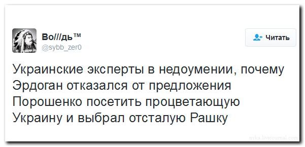 Название: 10ba79d.jpg
Просмотров: 285

Размер: 36.2 Кб