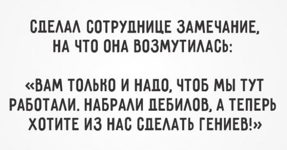 Название: 11abfbfed1b1adde24092796411_prev.jpg
Просмотров: 110

Размер: 26.2 Кб