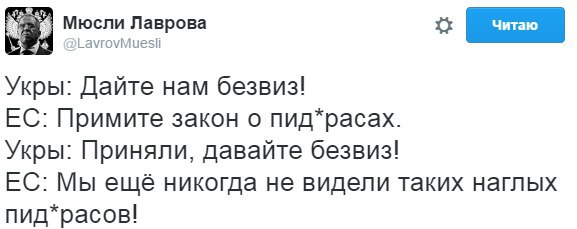 Название: _0mInF0DeHM.jpg
Просмотров: 494

Размер: 24.9 Кб