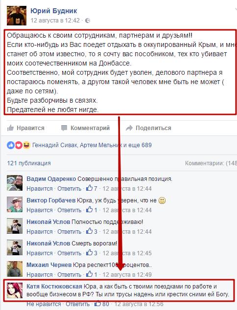 Нажмите на изображение для увеличения
Название: 13935104_1235231819842702_6034497444746403292_n_zpskvesbgxu.jpg
Просмотров: 54
Размер:	39.8 Кб
ID:	10253