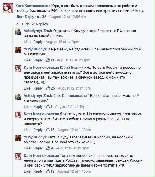 Нажмите на изображение для увеличения
Название: 1713625_original_zpsjhv6eqth.jpg
Просмотров: 59
Размер:	40.8 Кб
ID:	10254