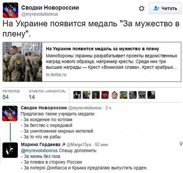 Нажмите на изображение для увеличения
Название: 150685d32d4d.jpg
Просмотров: 40
Размер:	43.6 Кб
ID:	10272