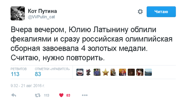 Нажмите на изображение для увеличения
Название: 147176075916067439.jpg
Просмотров: 40
Размер:	21.3 Кб
ID:	10290