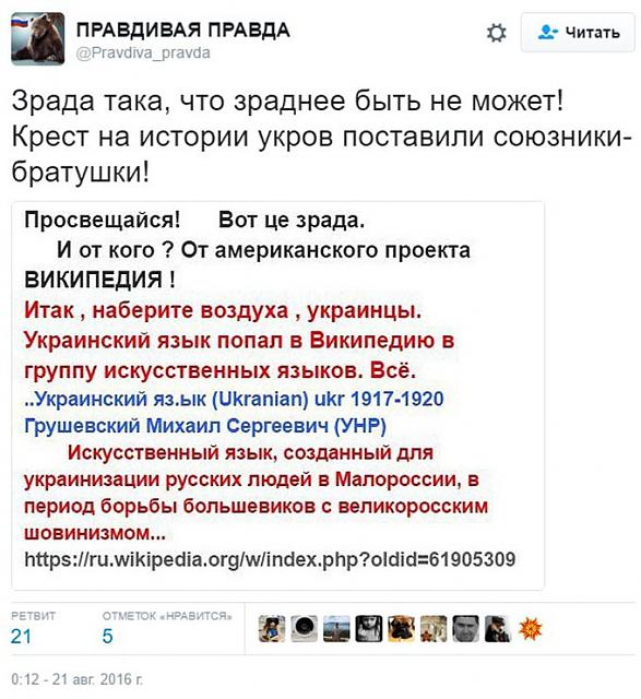 Нажмите на изображение для увеличения
Название: 1471764544131277786.jpg
Просмотров: 72
Размер:	41.2 Кб
ID:	10293