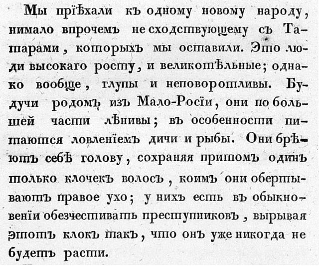 Нажмите на изображение для увеличения
Название: 95534_original.jpg
Просмотров: 135
Размер:	52.9 Кб
ID:	10295