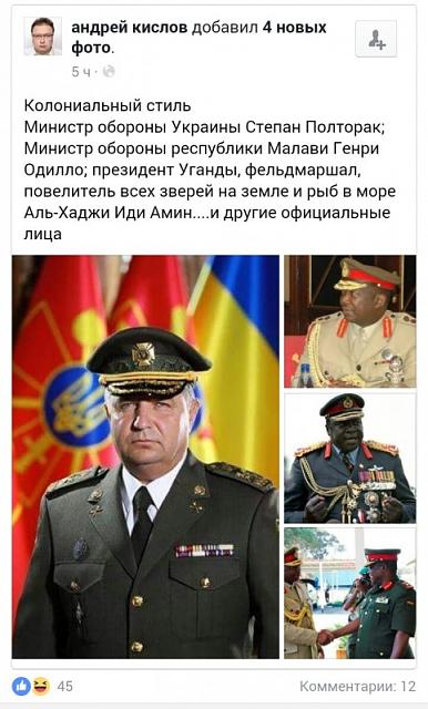 Нажмите на изображение для увеличения
Название: 53031_800.jpg
Просмотров: 180
Размер:	29.6 Кб
ID:	10302