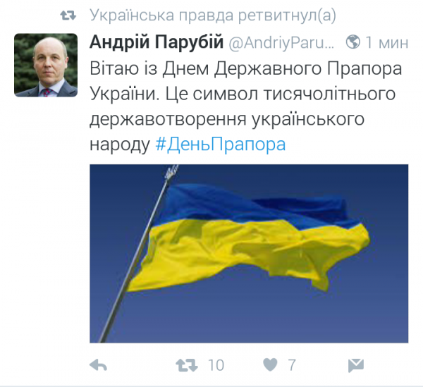 Нажмите на изображение для увеличения
Название: 65971_600.jpg
Просмотров: 47
Размер:	22.3 Кб
ID:	10305