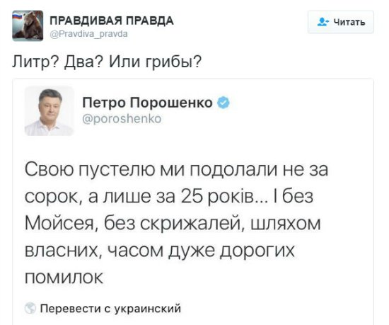 Название: 04ca2a9098bb.jpg
Просмотров: 316

Размер: 37.1 Кб