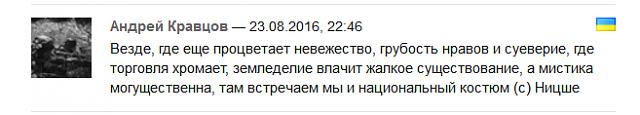 Нажмите на изображение для увеличения
Название: 0e8e5d354197.jpg
Просмотров: 49
Размер:	15.9 Кб
ID:	10313