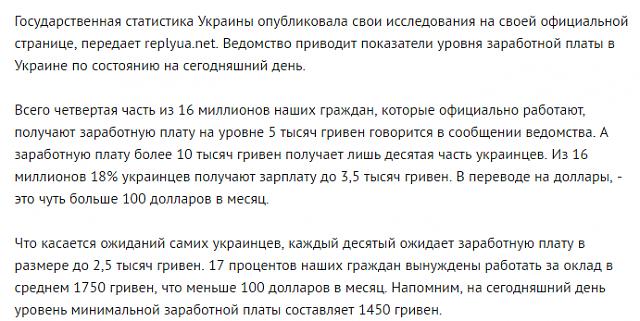 Нажмите на изображение для увеличения
Название: 309565_900.jpg
Просмотров: 27
Размер:	22.5 Кб
ID:	10315