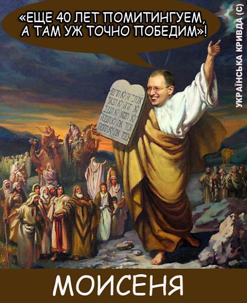 Нажмите на изображение для увеличения
Название: 251102_900.jpg
Просмотров: 34
Размер:	38.4 Кб
ID:	10317