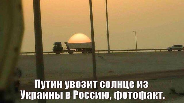 Нажмите на изображение для увеличения
Название: 14101929_606940212800612_1390718534_n.jpg
Просмотров: 186
Размер:	27.2 Кб
ID:	10321