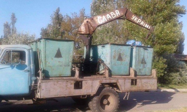 Нажмите на изображение для увеличения
Название: 199555_600.jpg
Просмотров: 38
Размер:	37.0 Кб
ID:	10324