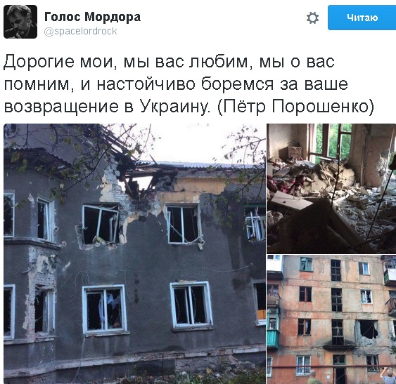 Нажмите на изображение для увеличения
Название: 200082_600.jpg
Просмотров: 35
Размер:	47.5 Кб
ID:	10325