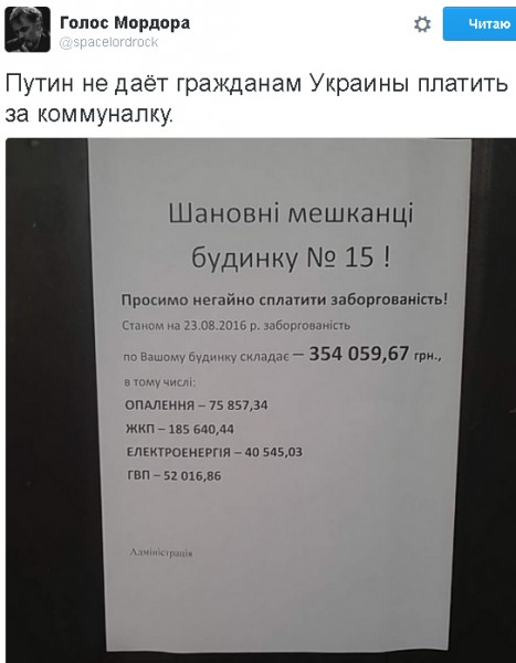 Нажмите на изображение для увеличения
Название: 199719_600.jpg
Просмотров: 32
Размер:	18.6 Кб
ID:	10327