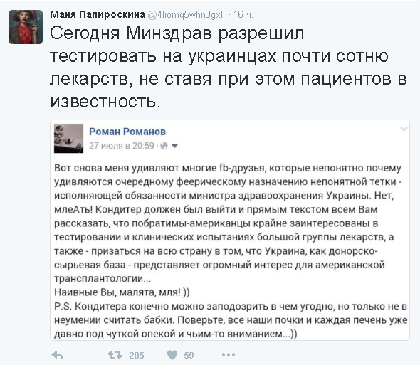 Нажмите на изображение для увеличения
Название: 200441_600.jpg
Просмотров: 36
Размер:	24.1 Кб
ID:	10328