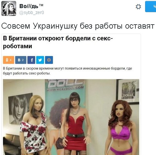 Нажмите на изображение для увеличения
Название: 201097_600.jpg
Просмотров: 56
Размер:	33.7 Кб
ID:	10329