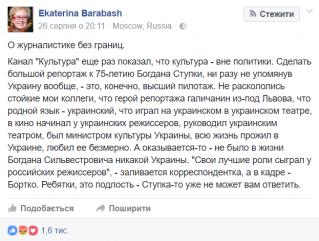 Название: Cq9jm8cW8AAbI3D.jpg
Просмотров: 256

Размер: 20.9 Кб