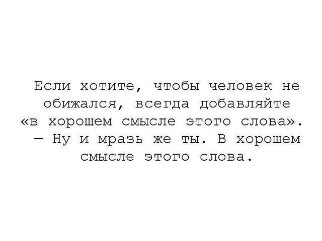 Нажмите на изображение для увеличения
Название: 03acb5048847131f7fb3c7bbf99.jpg
Просмотров: 39
Размер:	24.5 Кб
ID:	10341