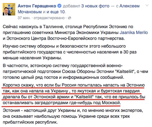 Нажмите на изображение для увеличения
Название: CrHWDdMWAAAUW7K.jpg
Просмотров: 36
Размер:	51.7 Кб
ID:	10357