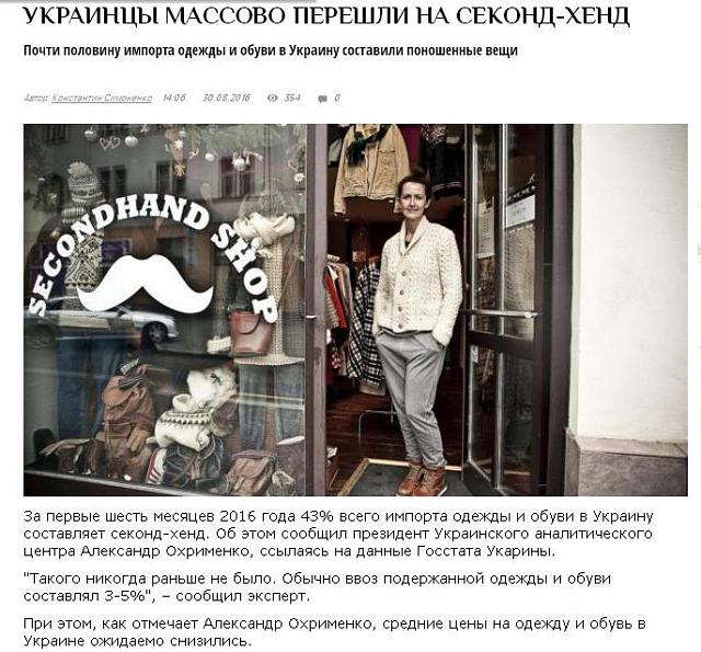 Нажмите на изображение для увеличения
Название: 38576_900.jpg
Просмотров: 248
Размер:	48.7 Кб
ID:	10360
