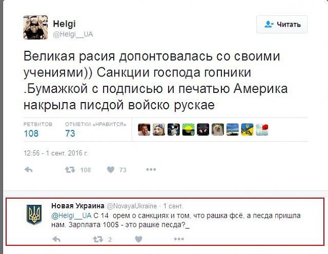 Нажмите на изображение для увеличения
Название: CraNj2QWYAAvE1g.jpg
Просмотров: 54
Размер:	40.5 Кб
ID:	10380