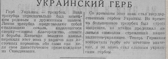 Нажмите на изображение для увеличения
Название: 0_f1f6e_81aacd73_orig.jpg
Просмотров: 57
Размер:	25.6 Кб
ID:	10381