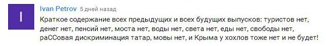 Нажмите на изображение для увеличения
Название: 84066_original.jpg
Просмотров: 40
Размер:	12.3 Кб
ID:	10417