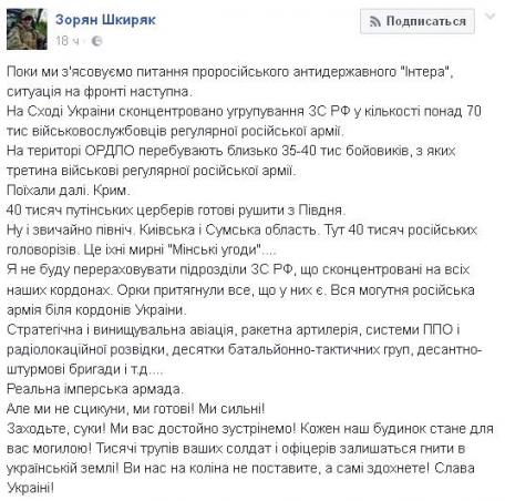 Название: 14192565_204199929997808_8143871151171243776_n.jpg
Просмотров: 191

Размер: 49.3 Кб
