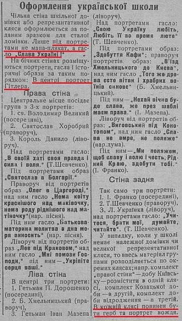 Нажмите на изображение для увеличения
Название: 14199665_10207313890312820_720077122338691353_n.jpg
Просмотров: 28
Размер:	38.6 Кб
ID:	10425