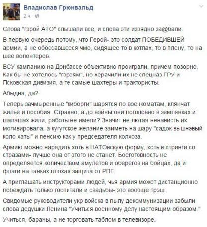 Название: CrwpJ4RWcAAnz5k.jpg
Просмотров: 416

Размер: 49.6 Кб